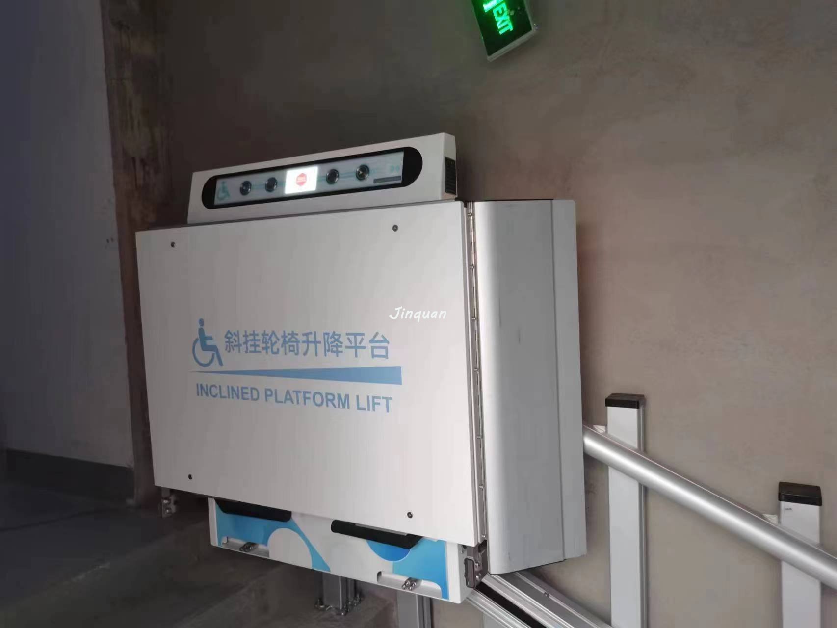 東營(yíng)斜掛升降平臺(tái)